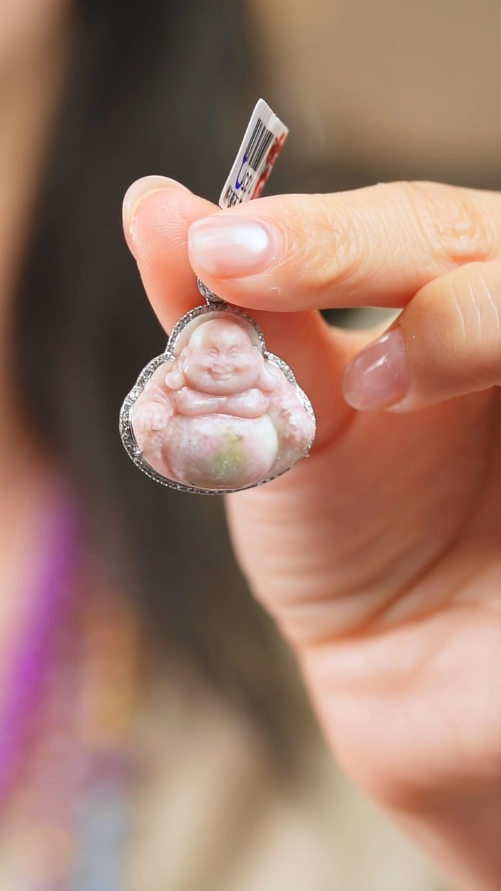 苏纪石（舒俱来）18K金镶嵌吊坠(不含链)42