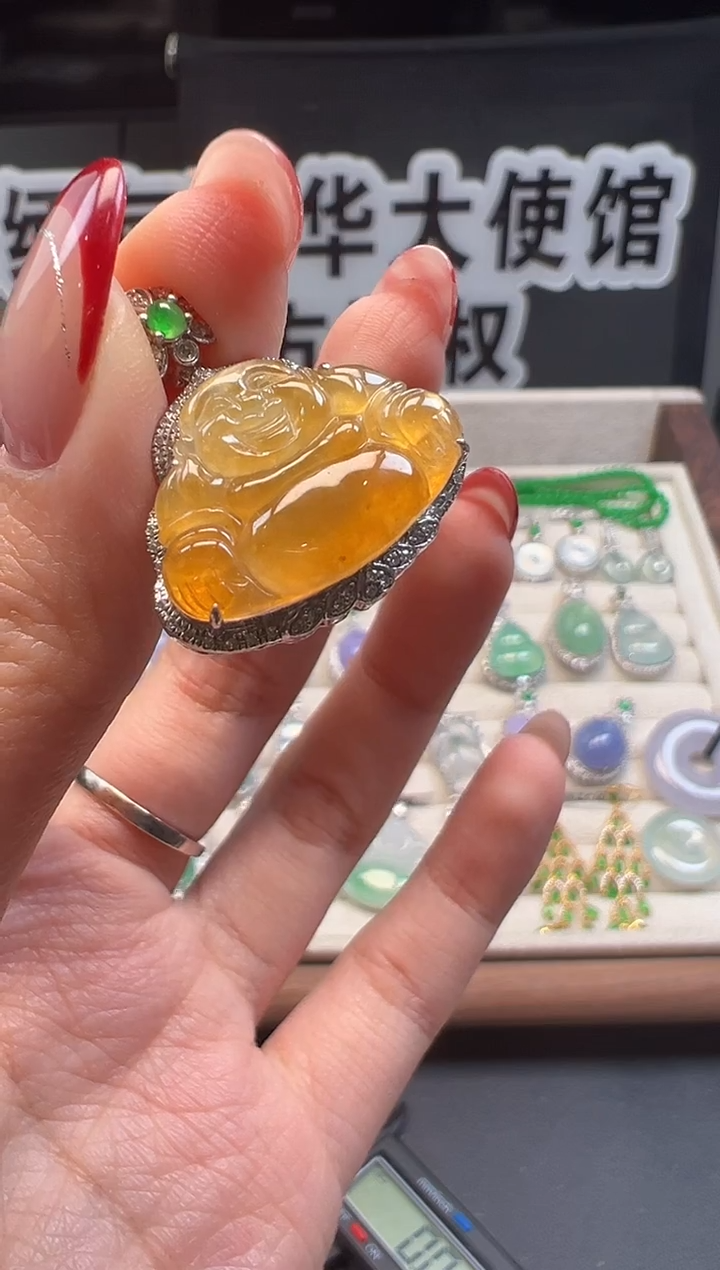 吊坠(不含链)18K金镶嵌翡翠缅甸珠宝严选