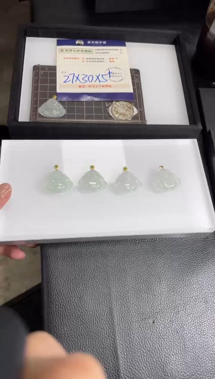 【闪购商品】翡翠挂件18K金镶嵌佛公FL19配绳/多样性发其一CP