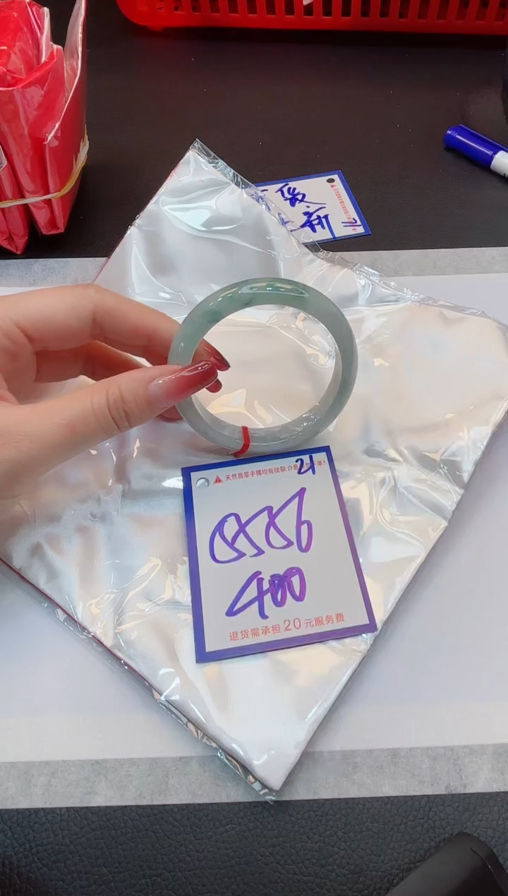 【闪购商品】翡翠手镯未镶嵌1111111111
