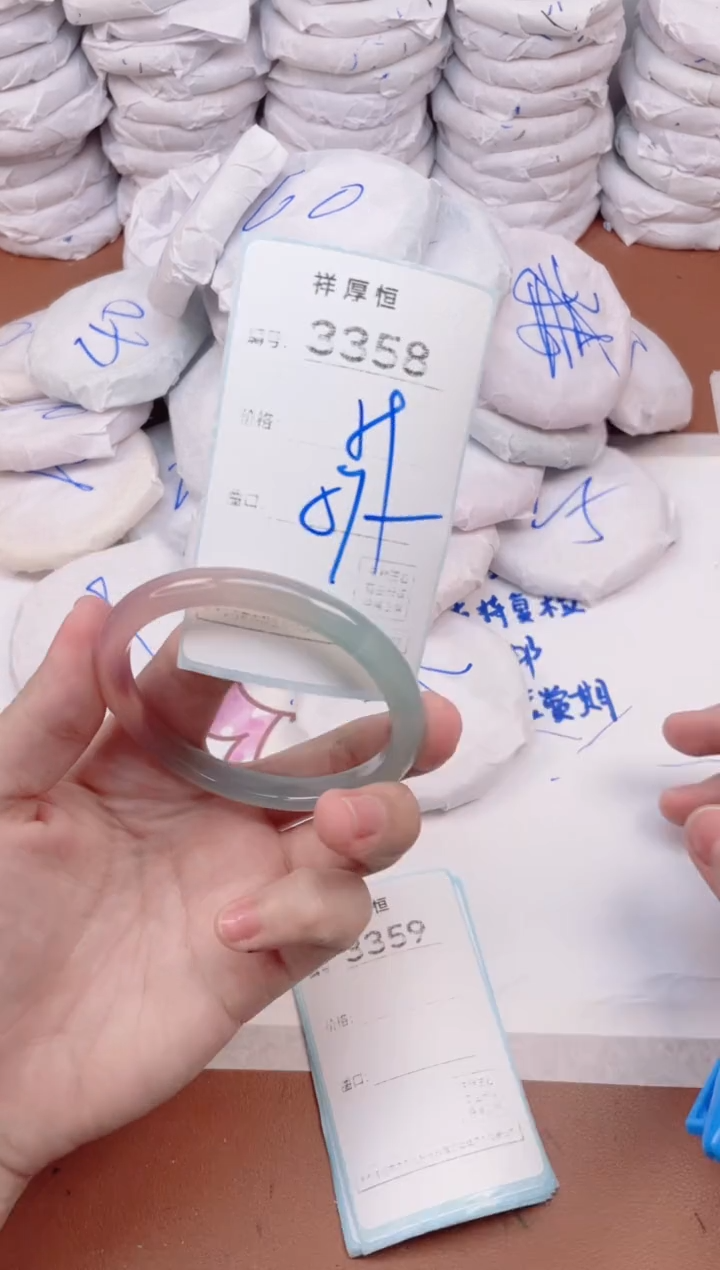 玛瑙/玉髓手镯未镶嵌3358