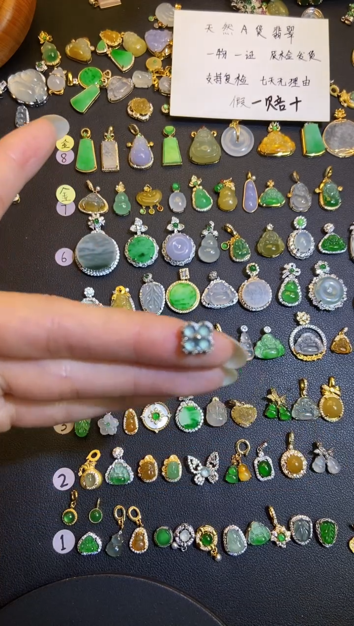 吊坠(不含链)银S925镶嵌翡翠1