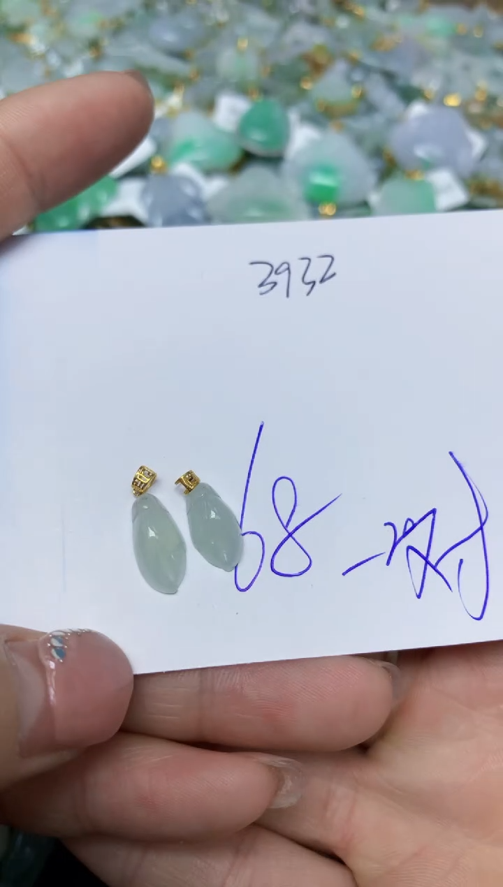 【闪购商品】翡翠挂件18K金镶嵌 天然翡翠A货