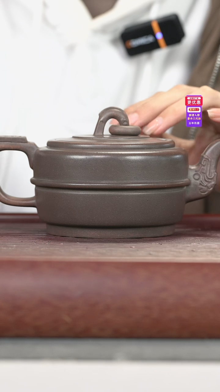 茶壶紫砂紫砂壶紫砂壶