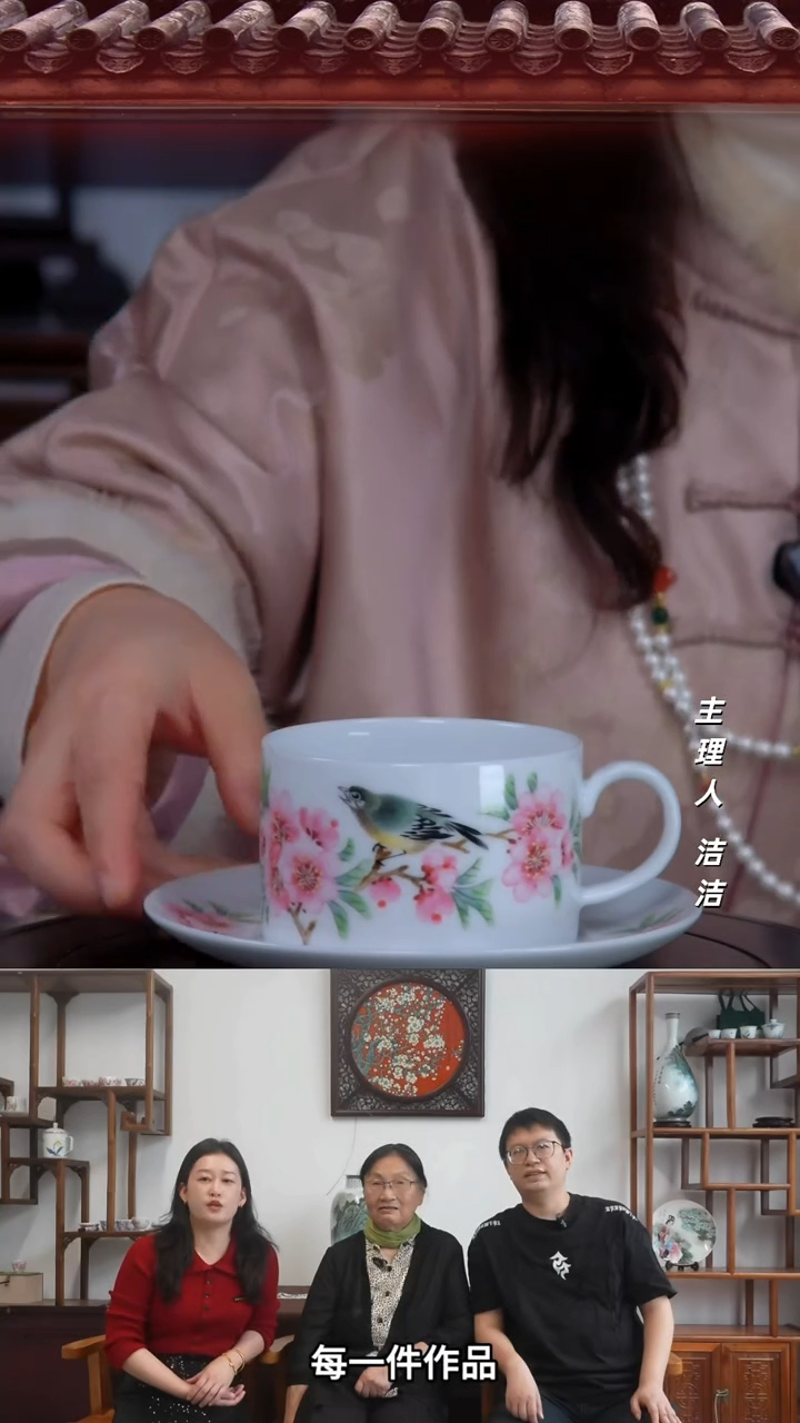 瓷片景德镇陶瓷手绘水点桃花咖啡杯