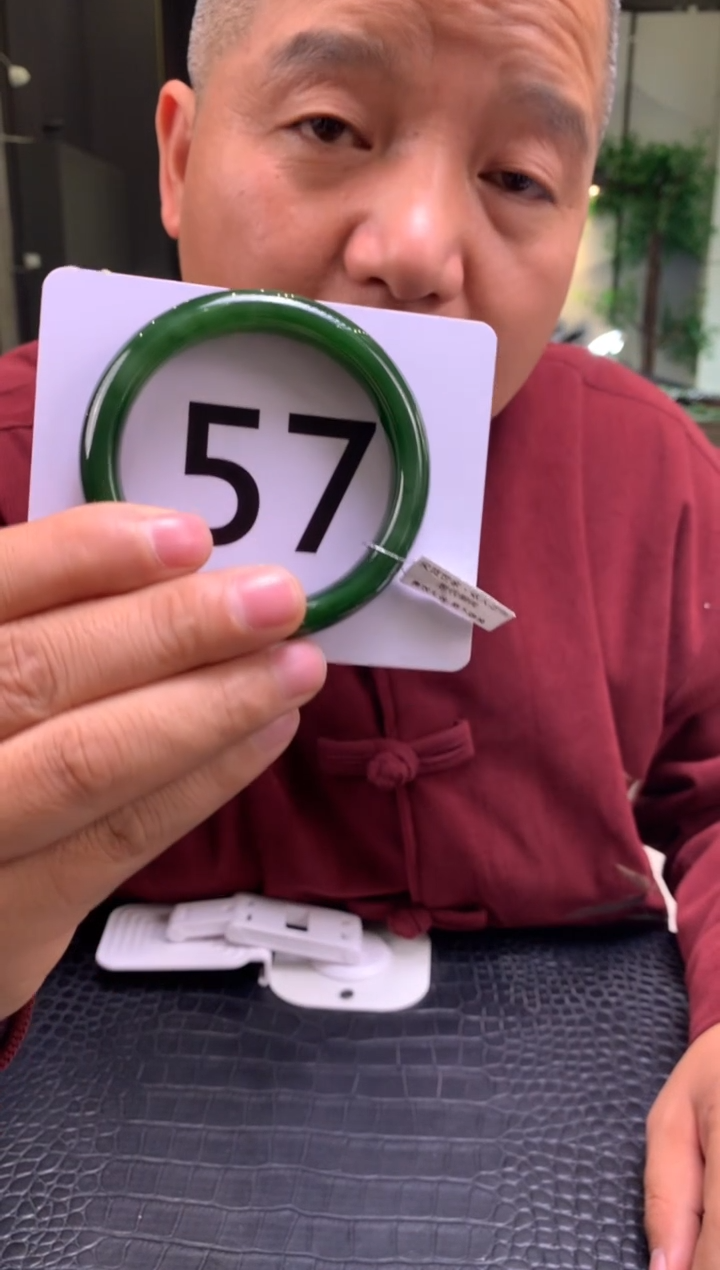 【闪购商品】和田玉碧玉手镯未镶嵌一个