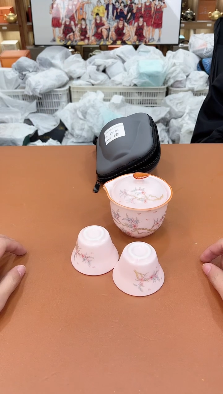 【闪购商品】陶缘甄选库存福利@@f723