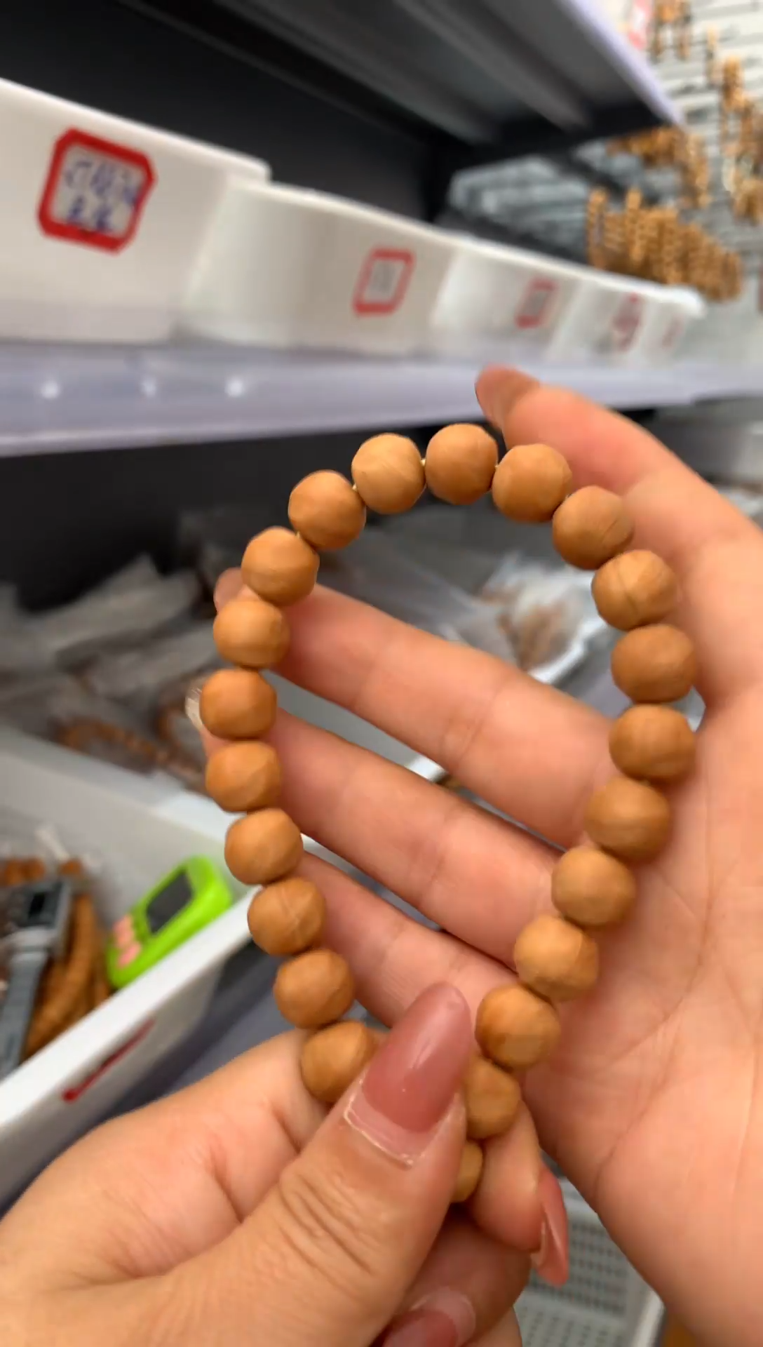 【闪购商品】老邢老邢 老邢老邢