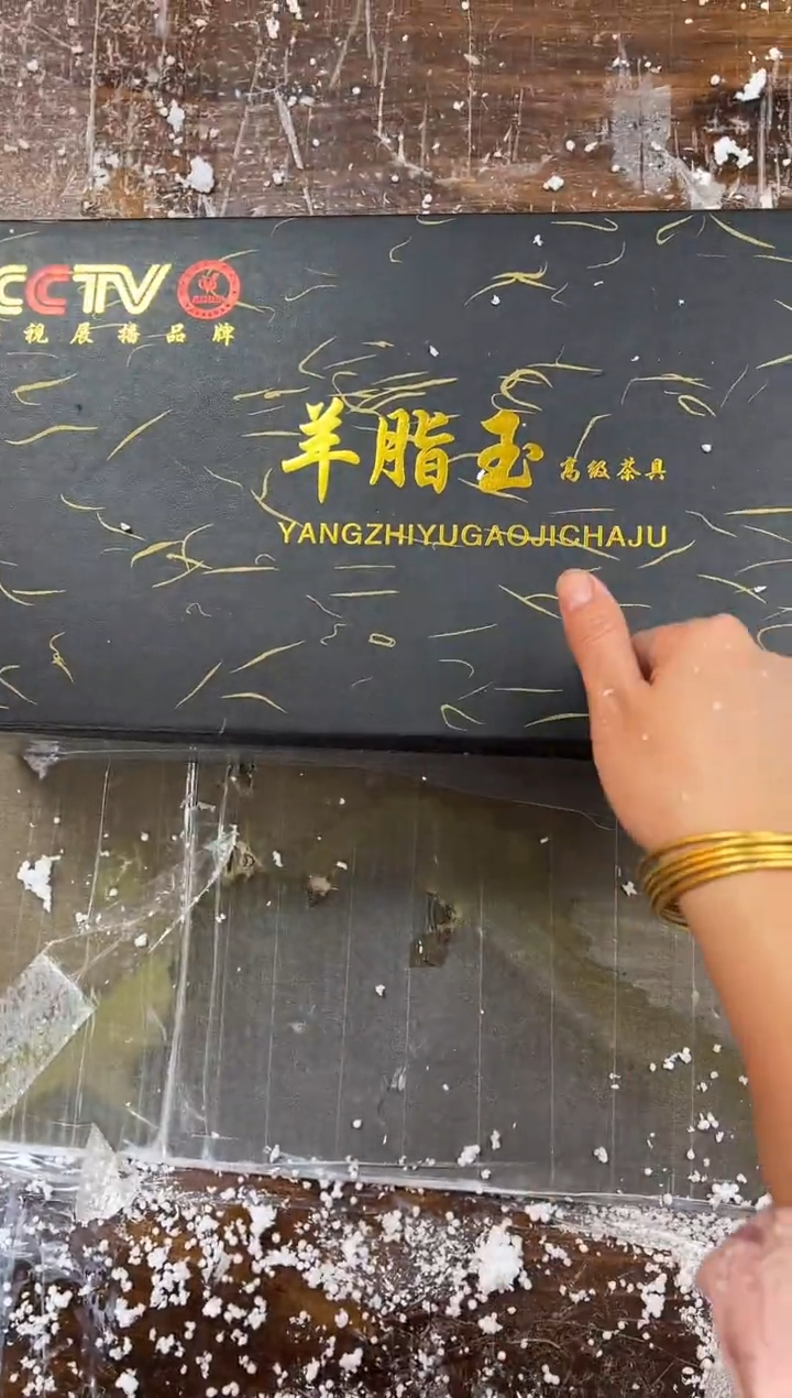 【闪购商品】其他山水@@@@@@@@@@@@@@