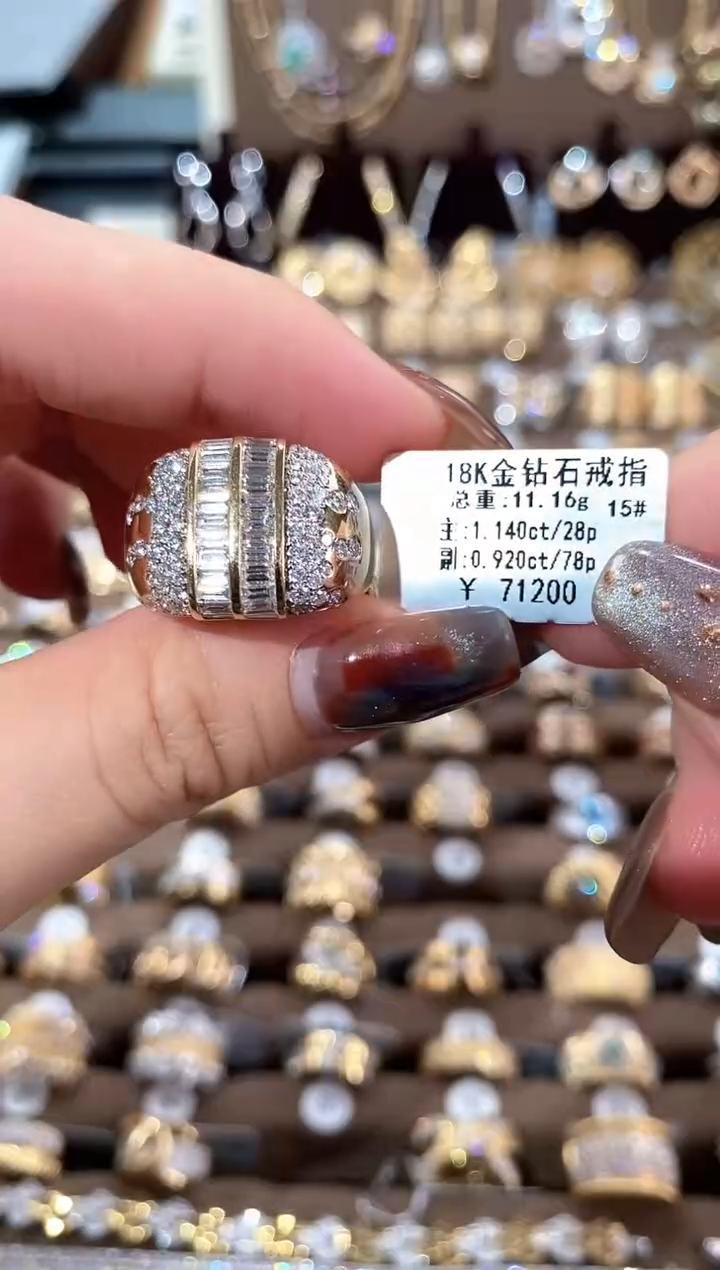 18K金镶嵌戒指/指环钻石18K金钻石戒指15