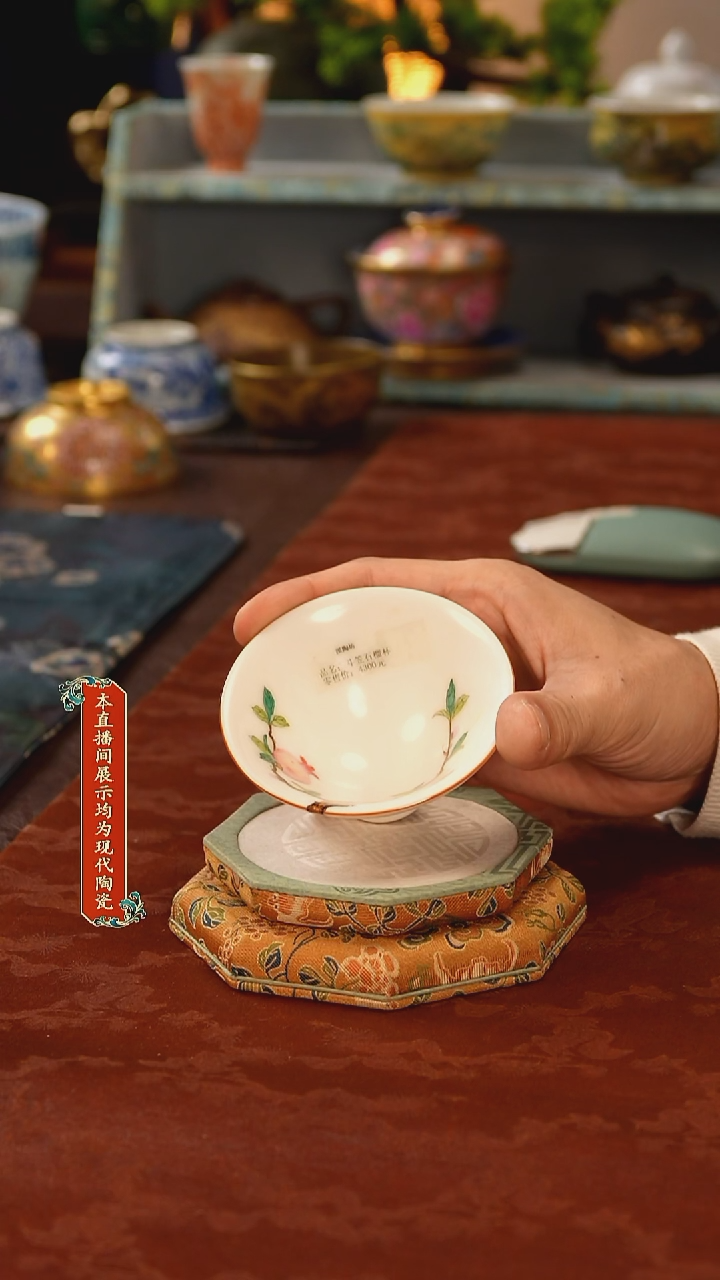 主人杯好好好好好好
