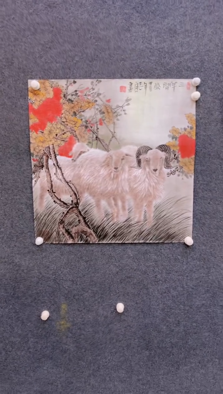 【闪购商品】国画2.5展馆-郑志宗斗方-动物09