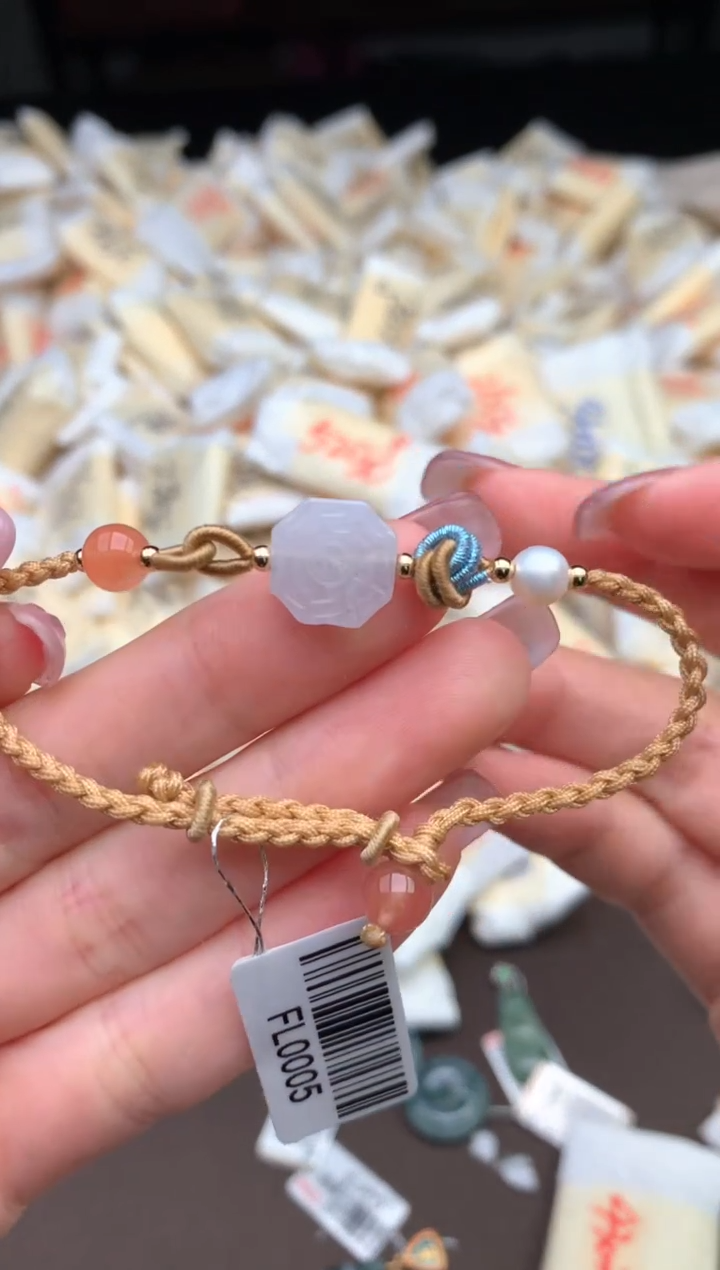 【闪购商品】翡翠手绳未镶嵌  —  