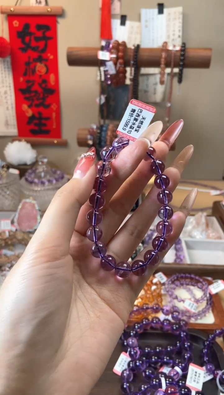 【闪购商品】水晶手链未镶嵌10mm巴西紫水晶