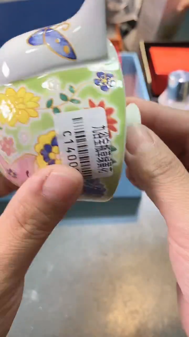 瓷片全场正品,一件不留@@1
