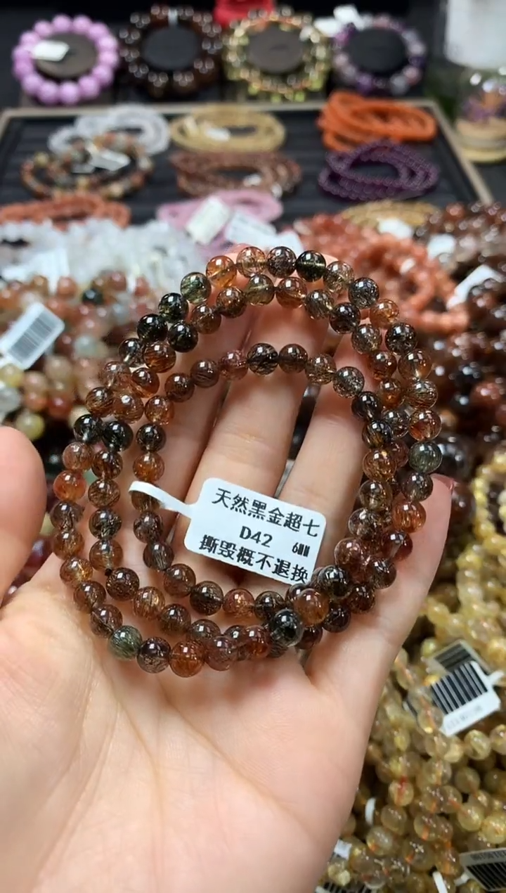 未镶嵌手链水晶6*