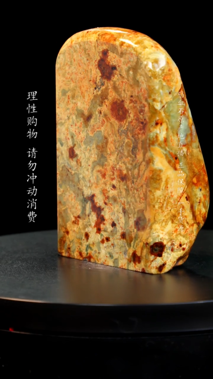 【闪购商品】昌化石源头绿印章印章印章