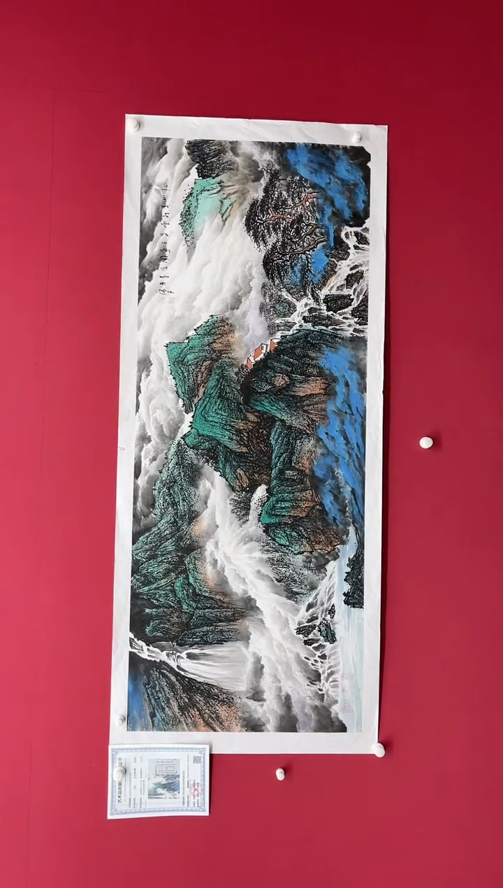 【闪购商品】国画吴-金书原作山水/无框/W不带书