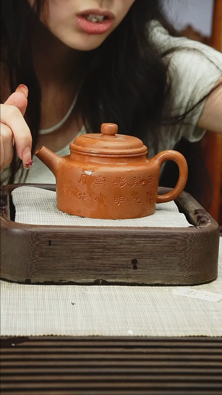 茶壶紫砂11111111