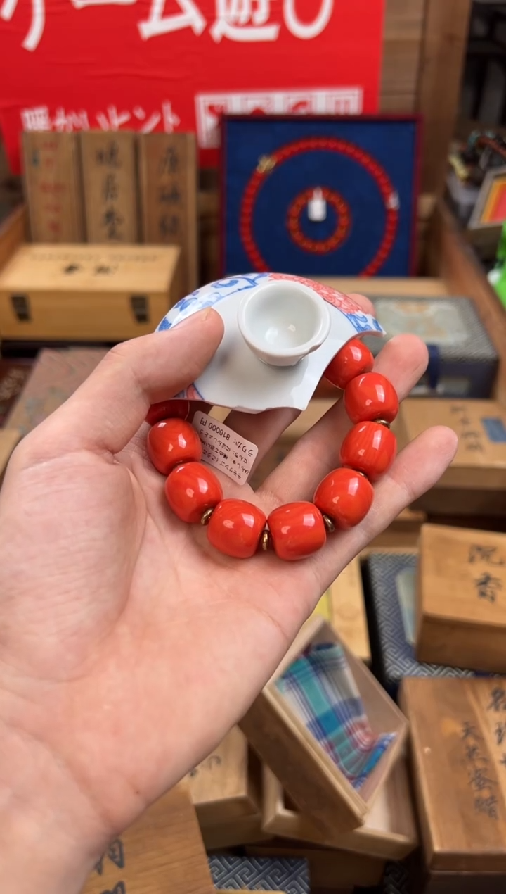 于总精于总精选链接清清清——么么哒手串