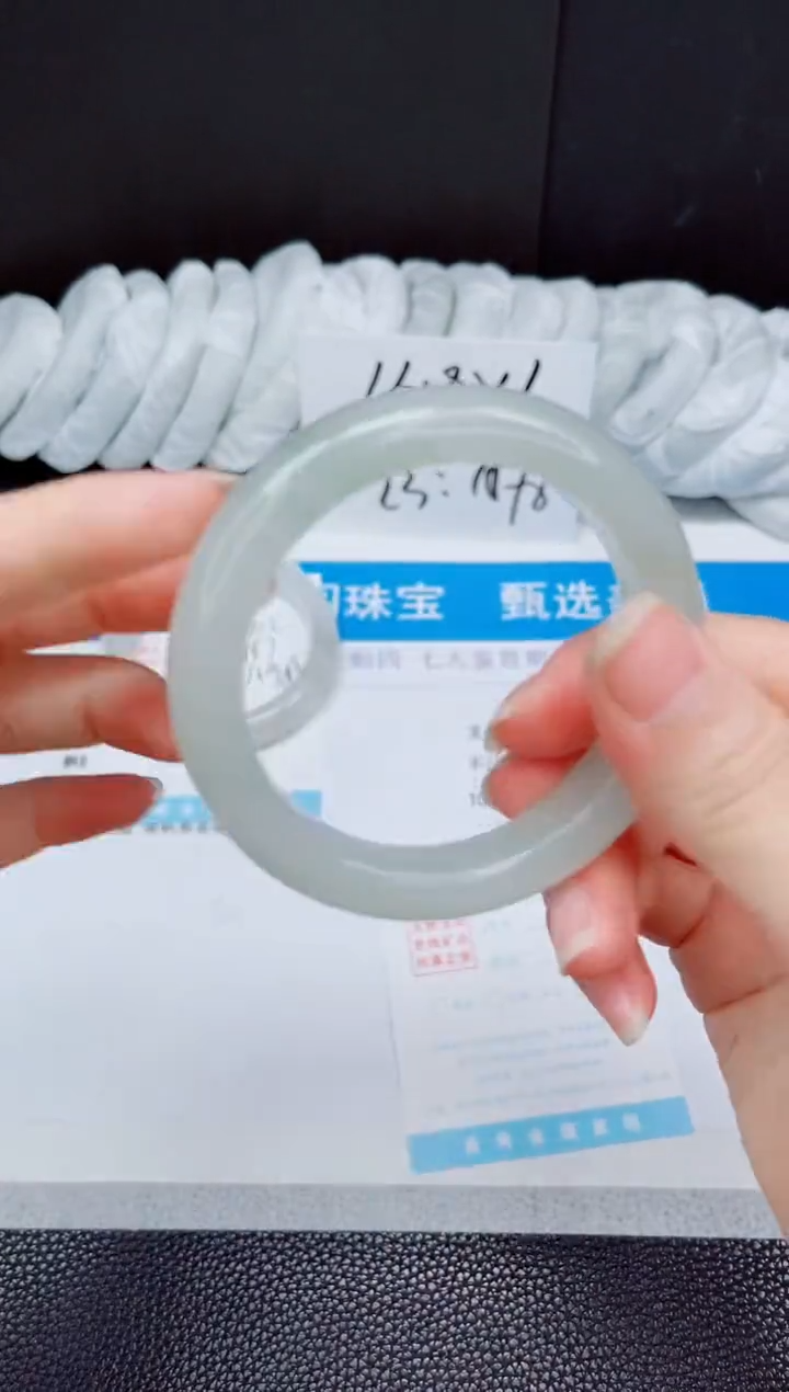 石英质玉手镯未镶嵌103-53.2