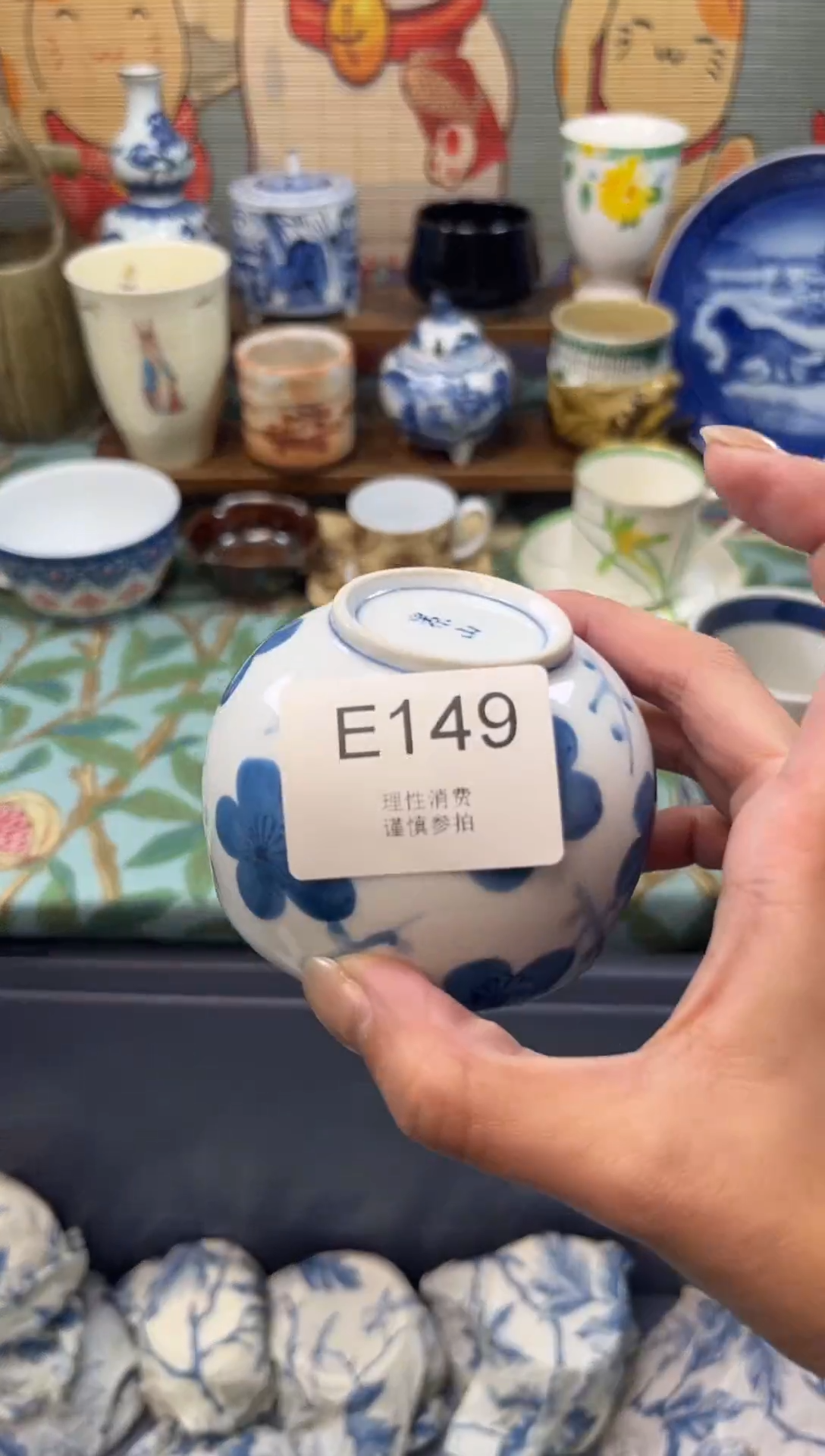 瓷片妮     K149