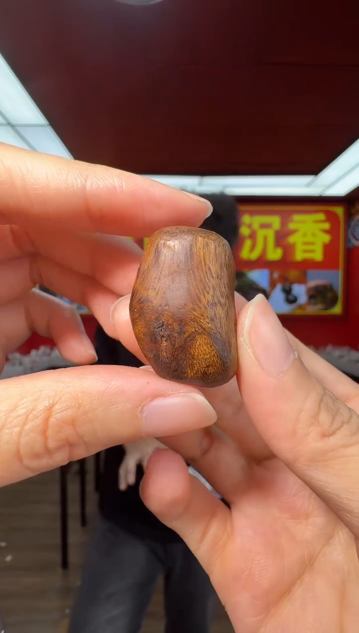 沉香吊坠g147富森多样性发一