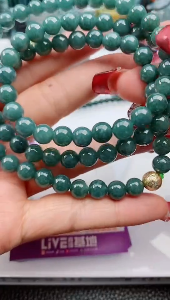 【闪购商品】翡翠颈饰未镶嵌             