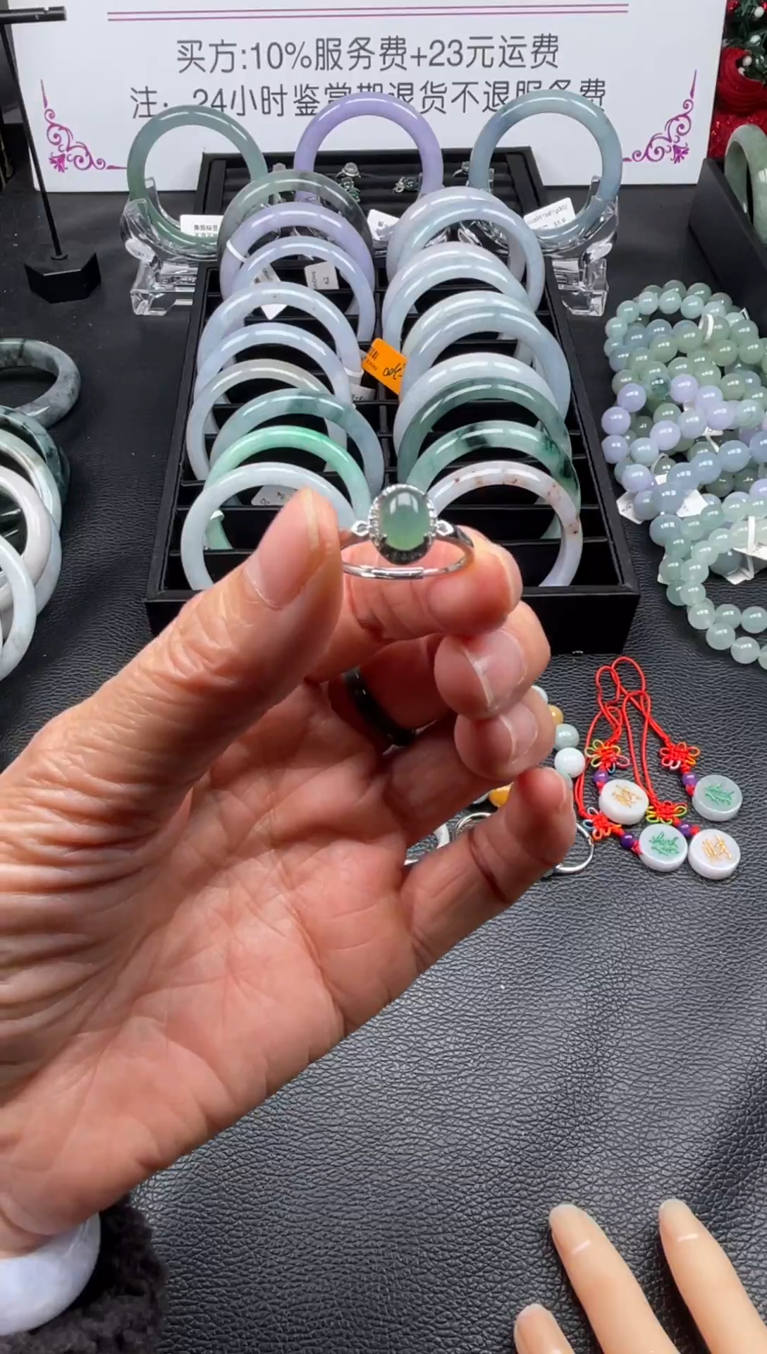 【闪购商品】翡翠戒指银S925镶嵌戒指