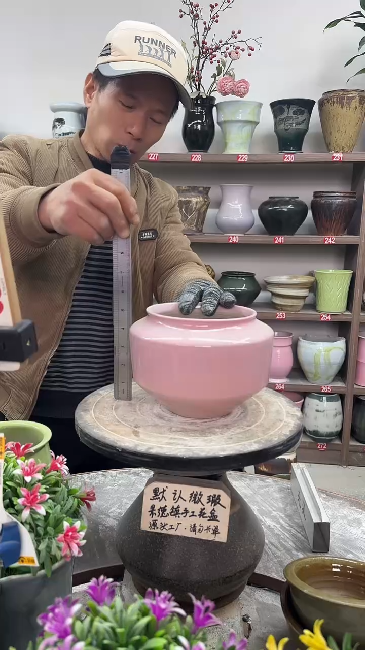 12-18-高13口14瑕-花盆
