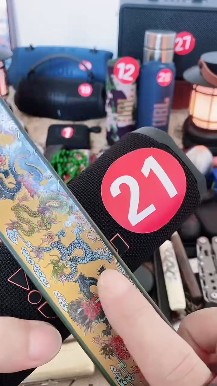 21号密胺瓷器密胺瓷器