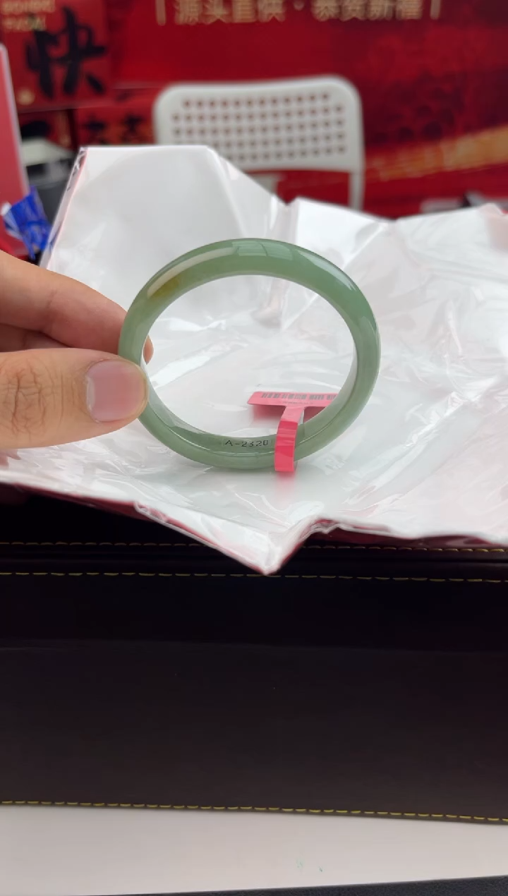 【闪购商品】翡翠手镯未镶嵌5翡翠手镯