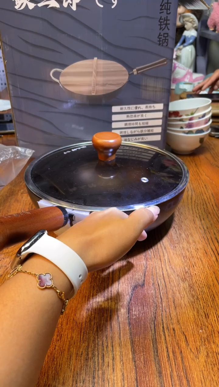 瓷片满20米包邮一单一付