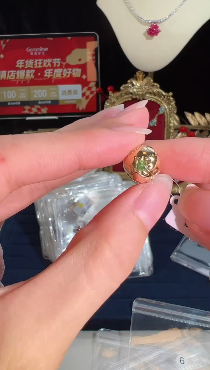 【闪购商品】彩色蓝宝石颈饰18K金镶嵌BN17501#-Y#7