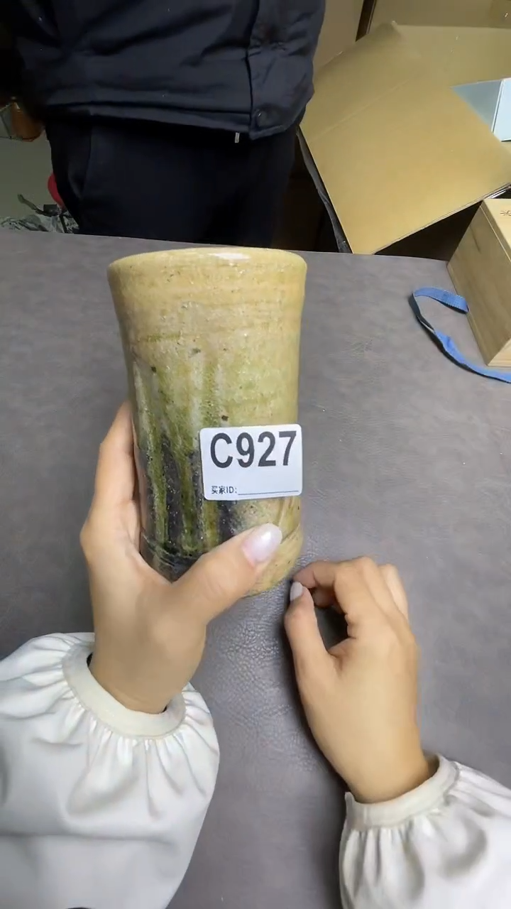 瓷片涣*默认微瑕，谨慎参拍C927
