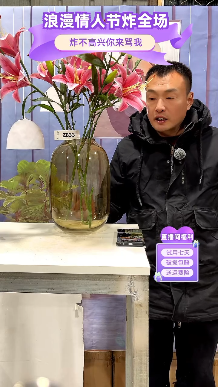 【闪购商品】玻璃833香槟色大号喜悦30高