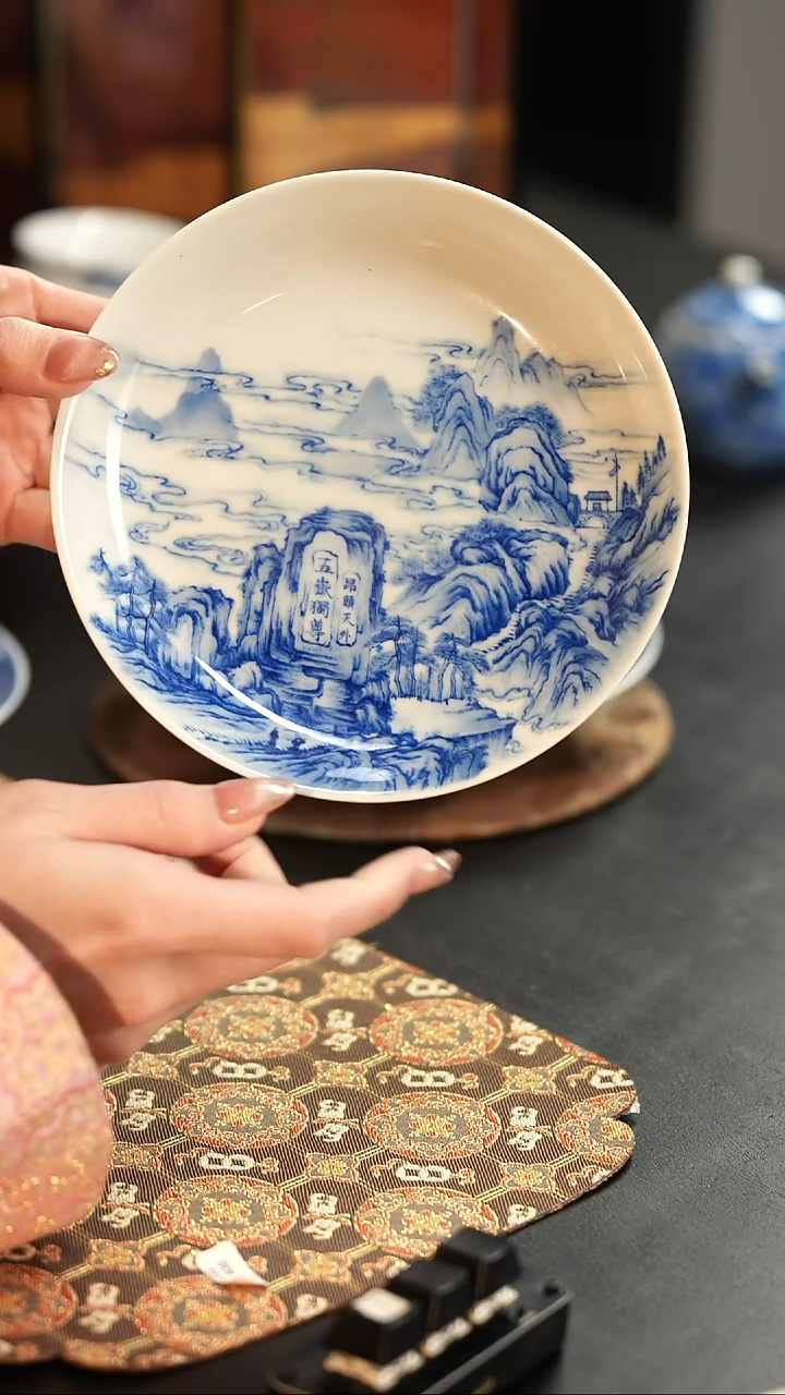 【闪购商品】杯看山柴窑青花山水