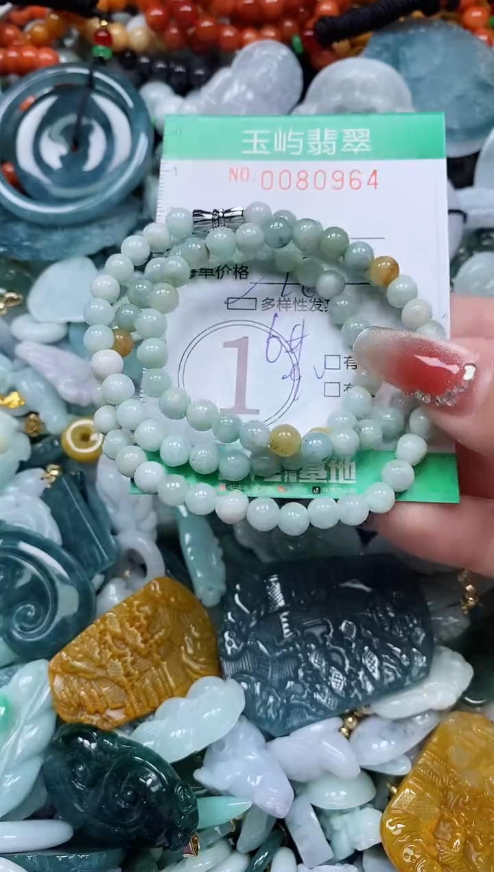 【闪购商品】翡翠颈饰未镶嵌闪购0080964多样性发其一