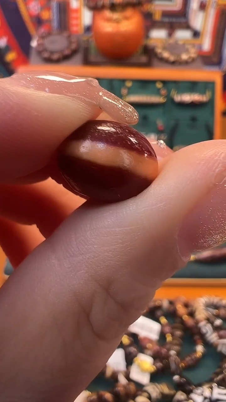 玛瑙/玉髓颈饰未镶嵌40.（微瑕随机发货）