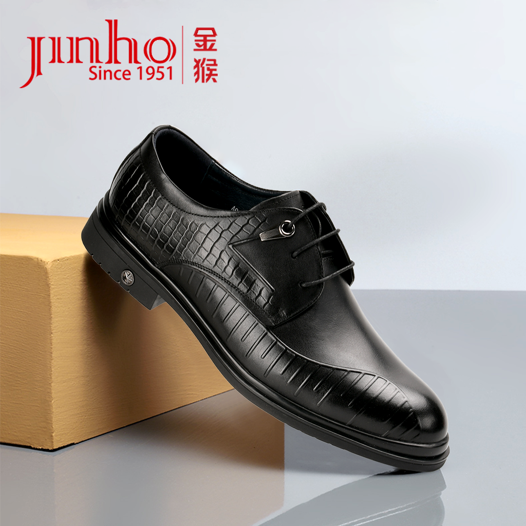 Jinho/金猴【微瑕，介意勿拍】系带头层牛皮商务男鞋280759A/B