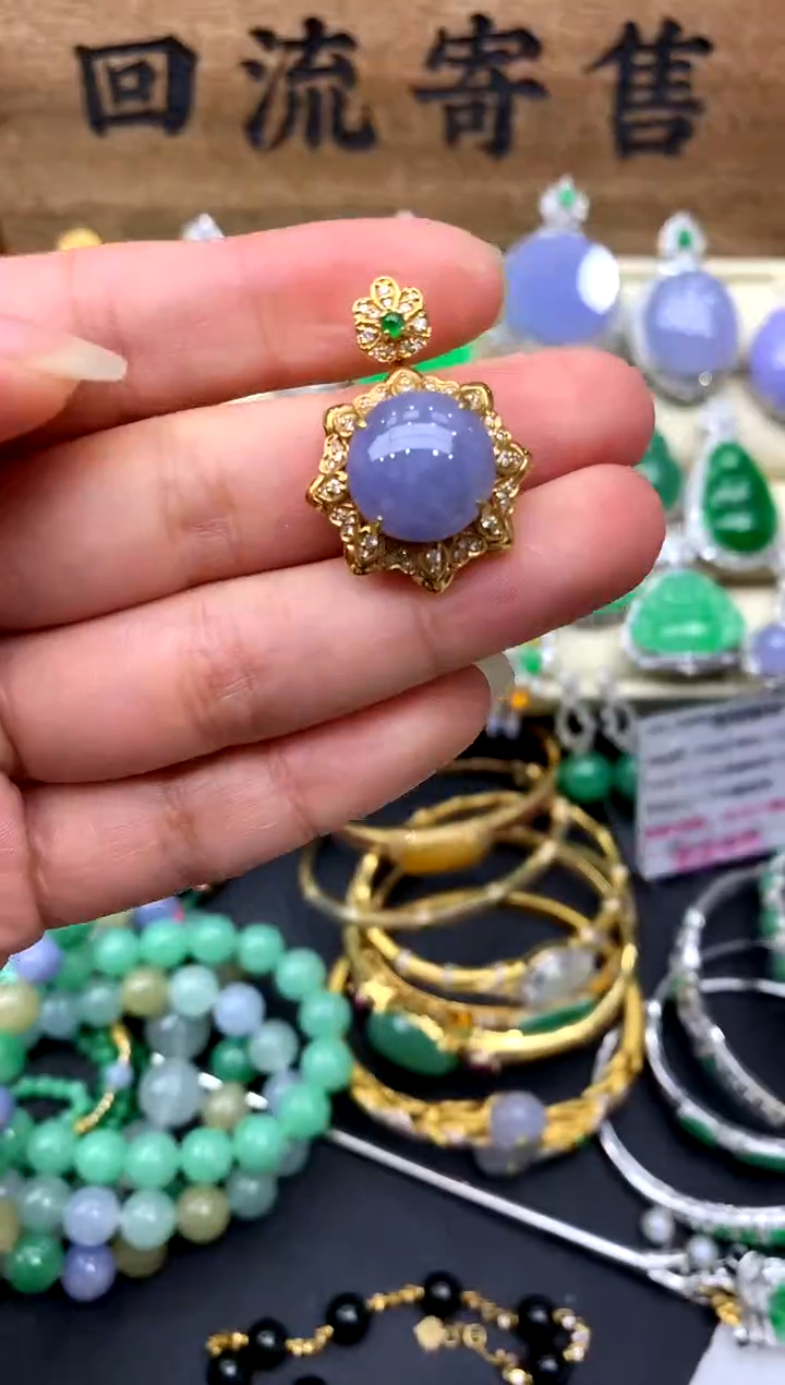 【闪购商品】翡翠颈饰18K金镶嵌364-中国好珍宝