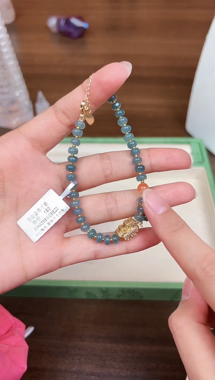 未镶嵌手链翡翠悦2324