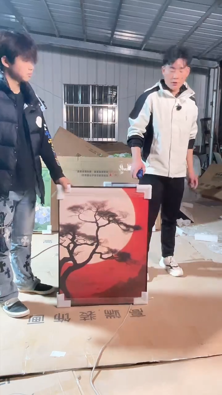 竖款款高货清仓 微瑕 介意勿拍60*80