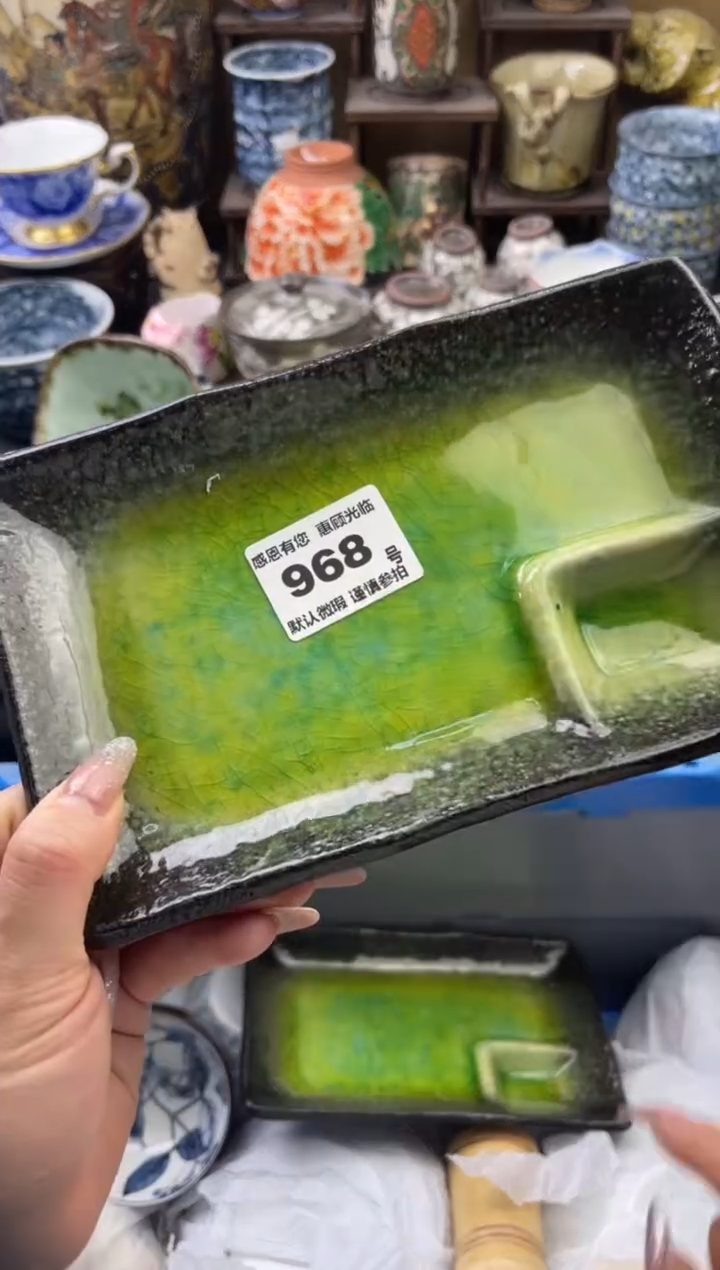 【闪购商品】瓷片968号六六瓷器工艺品瓷器