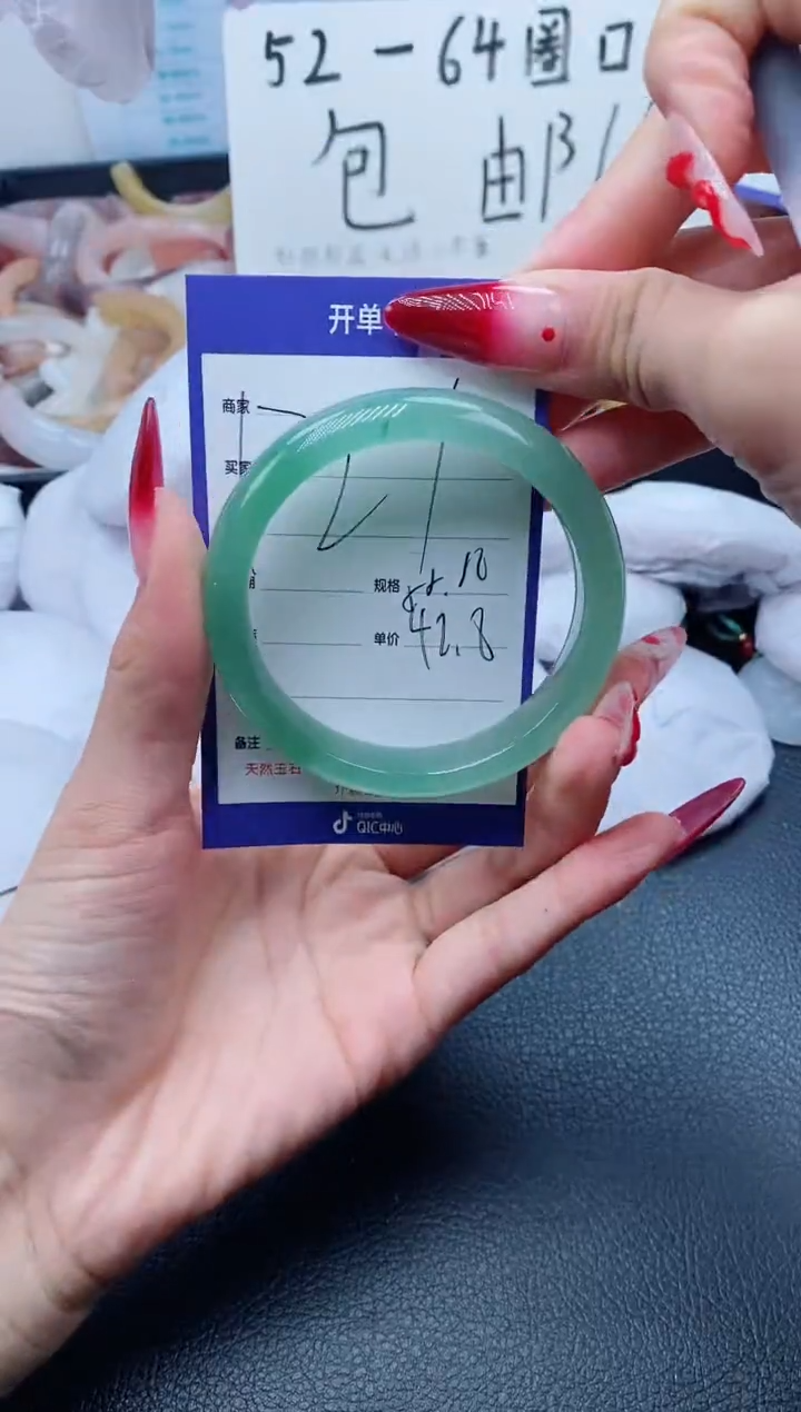 【闪购商品】石英质玉（金丝玉）手镯未镶嵌121-55