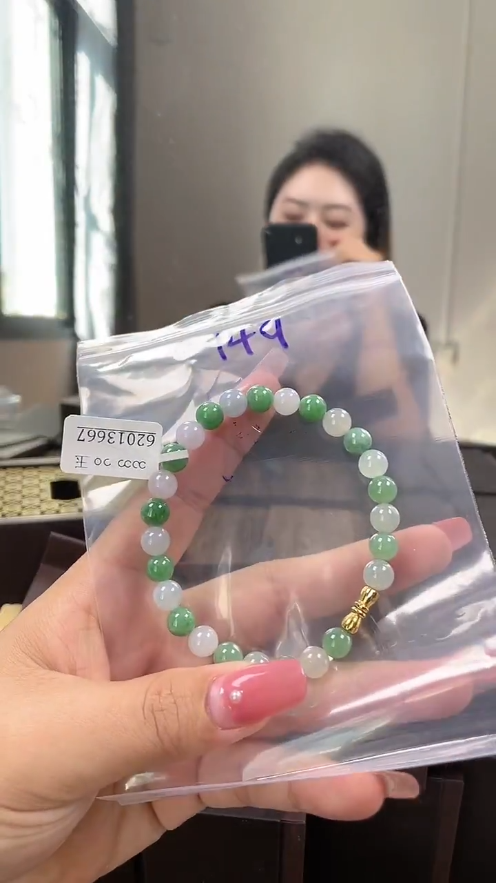 未镶嵌手链翡翠手串