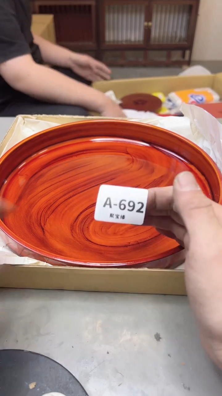 【闪购商品】瓷片692两单聚宝缘海淘精选