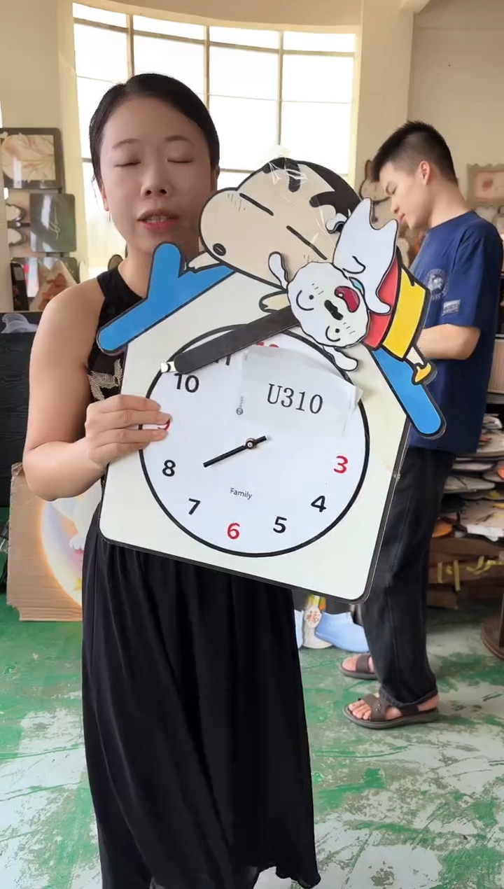 横款孤品微瑕果果闪购U310