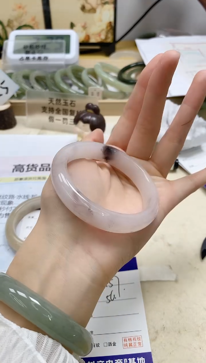 【闪购商品】石英质玉未镶嵌手镯157/56