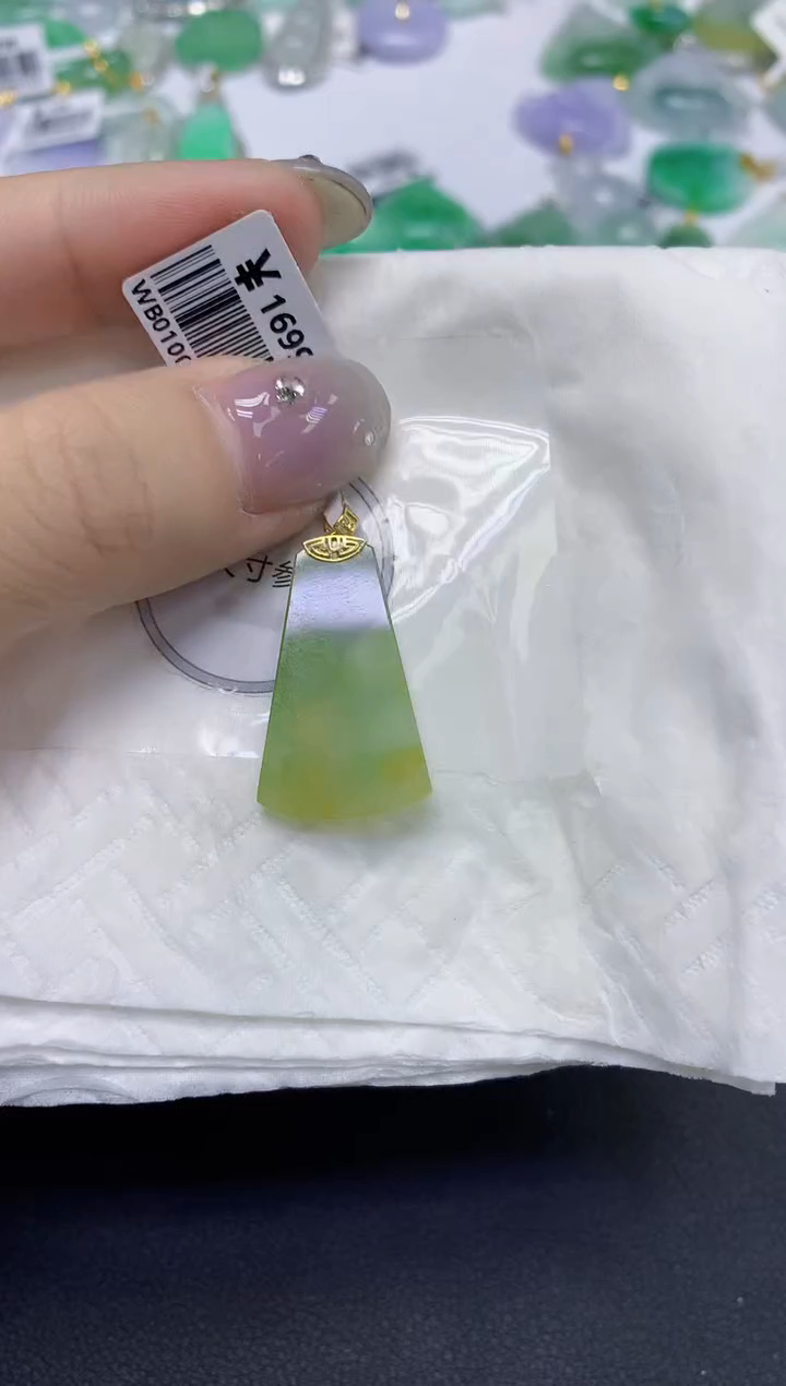 颈饰18K金镶嵌翡翠天然缅甸翡翠A货百元以上9元证书费自理